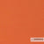 Primeira paprika polyester stof, ideaal voor commerciële ruimtes. Beschikbaar in 30 kleuren, vanaf 5 meter 10% korting.