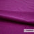 Diep paarse stof Dolly van Casal, hoog wolgehalte, brandvertragend en slijtvast. Ideaal voor warm woontextiel.