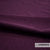 Dolly woontextiel van Casal in paarse kleur, gemaakt van wol en nylon, brandvertragend en slijtvast.