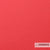 Vyva Fabrics - Boltaflex - 454311 - Fire Red